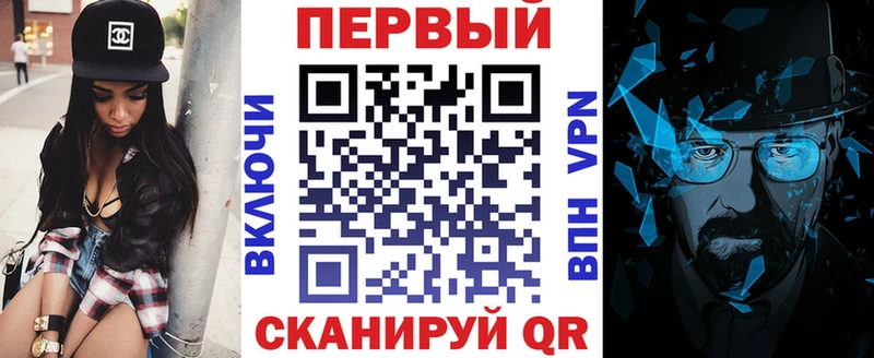 АМФЕТАМИН 97%  Темников 