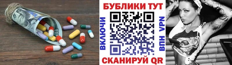 купить наркоту  Темников  Ecstasy DUBAI 