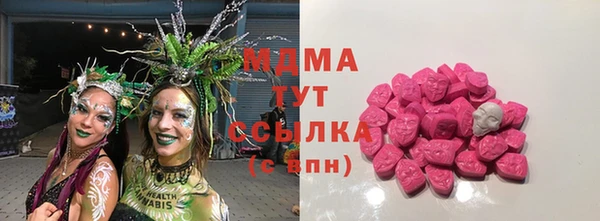 хмурый Сатка