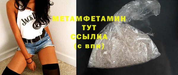 хмурый Сатка