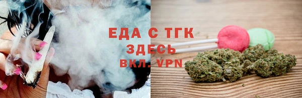 гидра Ростов