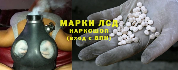 МДПВ Сафоново
