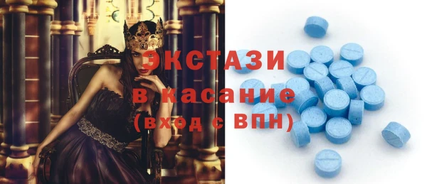 кокаин перу Россошь