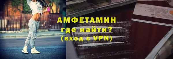 кокаин перу Россошь