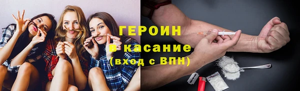 МДПВ Сафоново