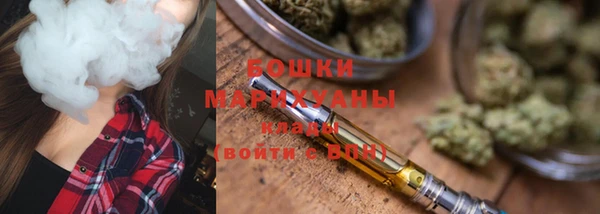 мдма Вуктыл