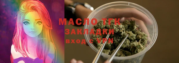 кокаин перу Россошь