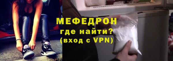 гидра Ростов