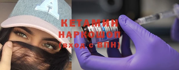 МДПВ Сафоново
