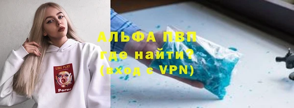 хмурый Сатка