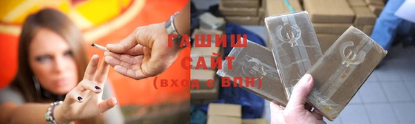 МДПВ Сафоново