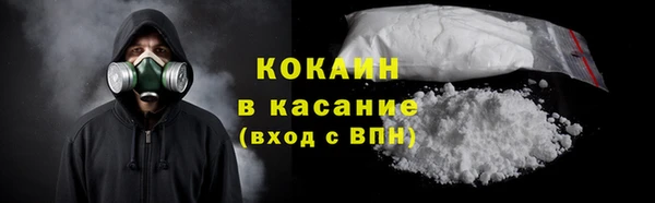 МДПВ Сафоново