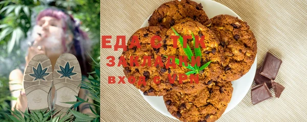 МДМА Рославль