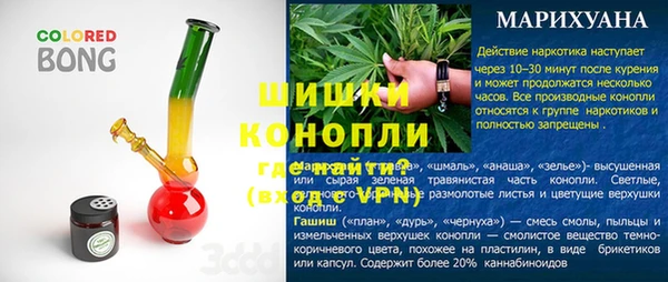 хмурый Сатка