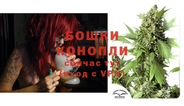 гашишное масло Саяногорск
