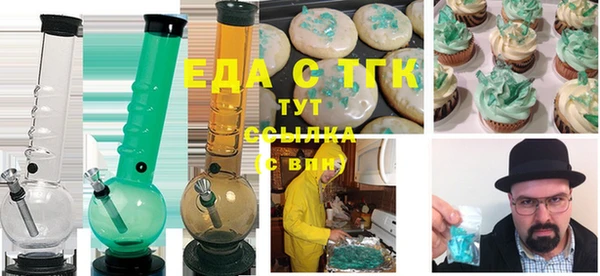 хмурый Сатка