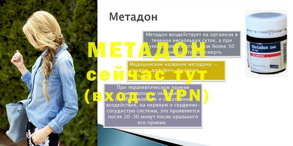 хмурый Сатка