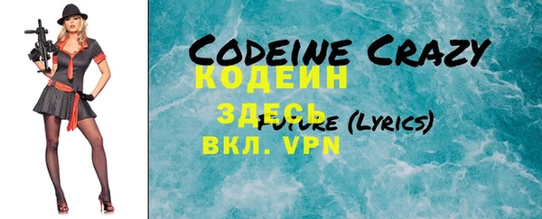 МДПВ Сафоново