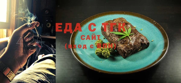 хмурый Сатка