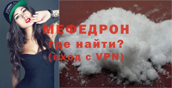 кокаин перу Россошь
