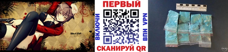 МЕТАМФЕТАМИН Декстрометамфетамин 99.9%  Темников 